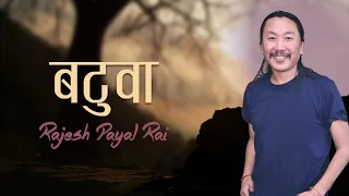 Rajesh Payal Rai ! Bato Hidne Batuwako ! Saran Chhinam ! Batuwa ! Nepali New Song 2020