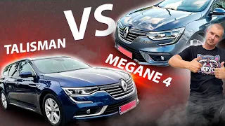 RENAULT TALISMAN VS MEGANE 4 Ціни огляд стан Автопідбір Рено Меган Талісман 1.5 відгук обзор