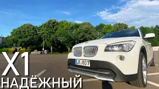 BMW X1 - первый надёжный бумер? Обзор и тест БМВ X1. Надёжная БМВ, Дизель 2 литра. Миша PRO Тачки