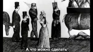 Время смерти / Les temps morts (1965)