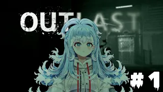 【OUTLAST】hope I make a lot of progress....【Kobo Kanaeru / hololive ID】