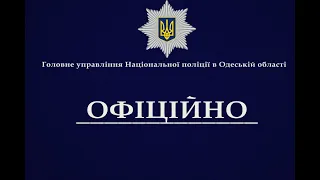 Поліцейські розслідують обставини смертельної ДТП на трасі Одеса-Миколаїв