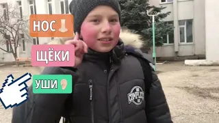 Безопасность во время зимних каникул❄️🎅🏻 1