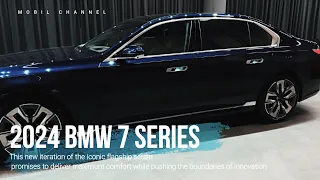 The epitome of luxury and cutting edge technology with the 2024 BMW 7 Series