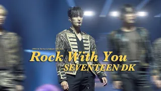 [4K] 20220814 Be The Sun in Oakland 세븐틴 도겸 직캠 (Seventeen DK Focus) 'Rock With You'