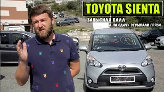 🦾 Японский минивэн на полном приводе не попавший под санкции❗️TOYOTA SIENTA NCP175 | 2018 | Обзор