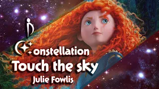 [Constellation: Aiko Kagami] Julie Fowlis - Touch the sky (rus cover)