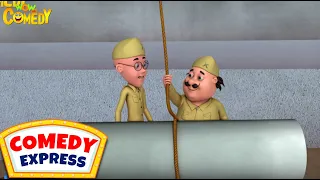 Motu और Patlu की Masti! | Motu Patlu | Comedy Express | Wow Kidz Comedy | #spot