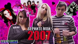 BEST CUBE - лучшие coub видео приколы за январь 2018