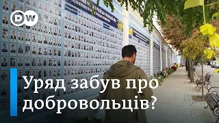 "Невизнані" солдати: чому родини загиблих добровольців досі не отримали виплат? | DW Ukrainian