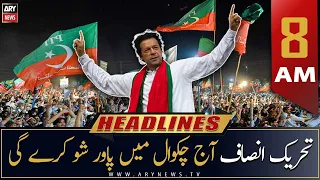 ARY News Headlines | 8 AM | 19th September 2022