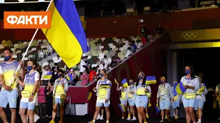 Фейерверки и парад атлетов: как прошла церемония открытия Олимпиады-2020