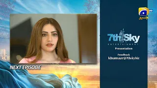 Khumar Episode 12 Teaser - 29th December 2023 - Har Pal Geo