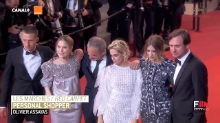 PERSONAL SHOPPER Full Red Carpet | Festival de Cannes 2016 by Fashion Channel