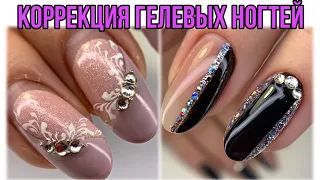 Коррекция гелевых ногтей😍 Простой дизайн ногтей для новичков💅 Маникюр гель лаком