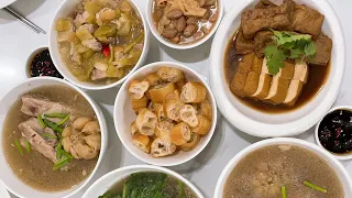 HOMECOOK BAK KUT TEH (PORK RIBS SOUP)