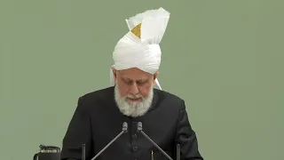 Friday Sermon | 26th August 2022 | 4K ULTRA HD