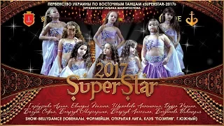 Show-Bellydance, Ювеналы, Формейшн, Открытая лига. Клуб Позитив, г.Южный.