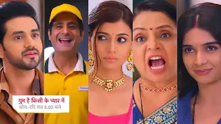 Ghum Hai Kisikey Pyaar Meiin Today Episode PROMO 1 |22 Feb 2024|Savi ka Aka ko jawab,Job pe ayi Savi