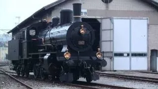 [HD]Sonderfahrt der SBB Historic im Feb. 2011 mit Dampflokomotive B 3/4  1367