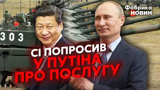 🔴ПУТІН ВМОВИВ СІ! Розвідник КОВАЛЕНКО: Китай ДОПОМОЖЕ Росії з ВІЙСЬКОВОЮ ТЕХНІКОЮ