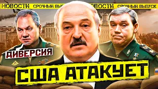 РУССКИЙ ДЕЛЕГАТ НАПАЛ НА УКРАИНЦА В ТУРЦИИ И ПОЛУЧИЛ ПИ*ДЫ / Народные новости