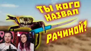 Лютые приколы в CS:GO | WDF 244 | Я СТАЛ КИБЕРСПОРТСМЕНОМ! | РЕАКЦИЯ на gamewadafaq