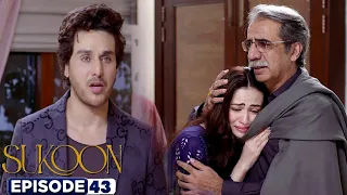 Sukoon Episode 43 | Sukoon Drama Teaser | Sanajaved  Ahsankhan | review by Drama With Sadaf