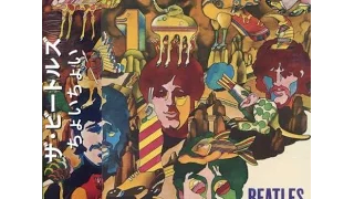 Beatles Carnival of Light Bootlegs Russian Bootleggers