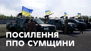 Генерал-лейтенант Сергій Наєв повідомив про посилення протиповітряної оборони на північному напрямку