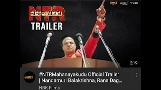 NTR Mahanayakudu Official | Nandamuri Balakrishna | Trailer Teaser| #fanmade# #Glimpse #shots #trend