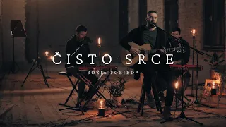 Božja pobjeda – Čisto srce