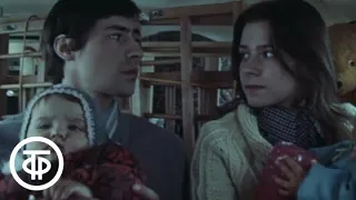 Семья Зацепиных. Серия 2 (1977)