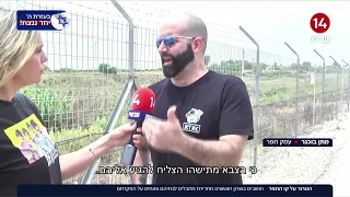 הטרור על קו התפר: תושבים בשרון חוששים מחדירת מחבלים ומוחים על הפקרתם