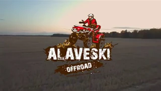 Alavaeski Offroad Cup 2019