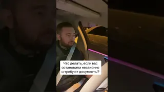 Віртуозно відшив 👮🏻‍♂️розводягу.