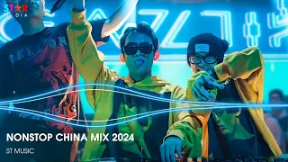 NONSTOP CHINA MIX 2024 - NHẠC TRUNG QUỐC REMIX 2024 - NHẠC HOA REMIX HOT TIKTOK - NHẠC TRUNG DOUYIN