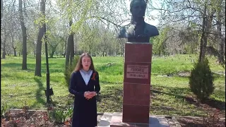 Фильм об Аллее Героев в парке города Шахты