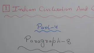 1. Indian Civilization And Culture(Part-4)|Class-12th|