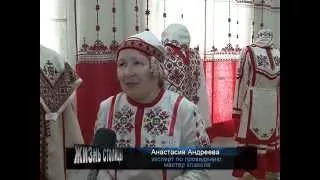 В Чебоксарах открылся музей Чувашской вышивки