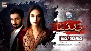 #Baddua Episode 12 BEST SCENES | Presented By Surf Excel | #AmarKhan #MuneebButt