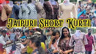 दादर मार्केट- DADAR MARKET | Jaipuri Cotton Short Kurti Only For Rs.250 😱| Street Shopping in Mumbai