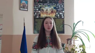 23 травня - День Героїв України