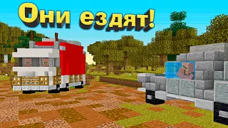 РАБОЧИЕ МАШИНЫ НА ДОРОГАХ В МАЙНКРАФТ! Мод CREATE