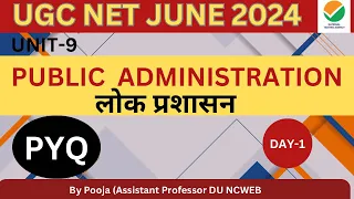 UGC NET JUNE 2024| Political Science Previous Year Question| Day-1 #ugc net