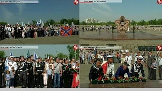 Время местное - День ВМФ в Магнитогорске