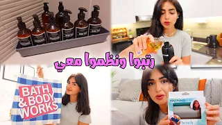 اخيرا وصلتني مشترياتي الجديده للبيت | رتبوا ونظموا معي 🥰