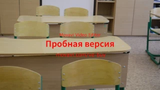 Школа №31|Подольск