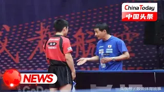 【2021休斯顿世乒赛】泯然众人？从乒坛神童到3次大赛早早出局，18岁张本智和怎么了？｜China Today 中国头条