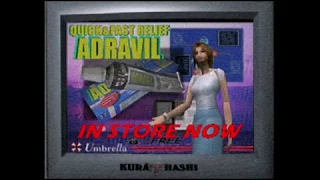 Adravil: Quick & Fast Relief (full version) - CUSTOMIZED Resident Evil 3 OST